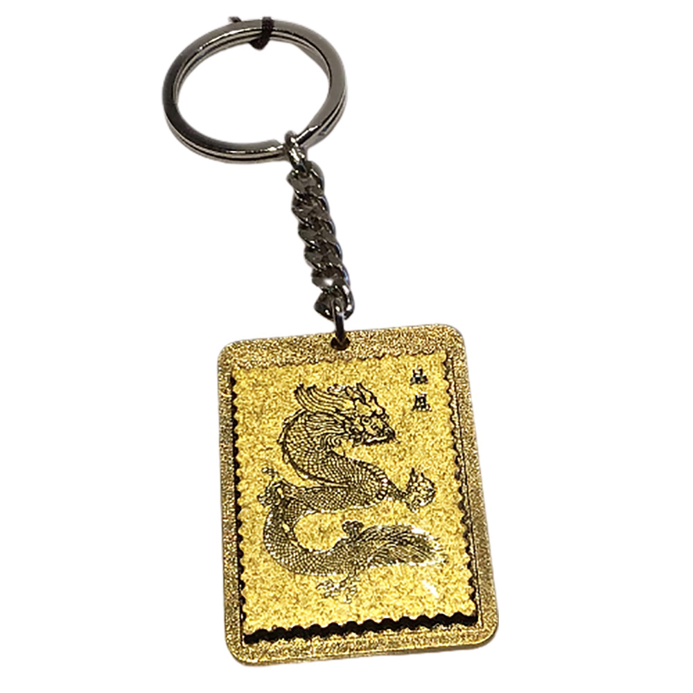 狈廈金箔 磁鐵鎖圈【十方】148549