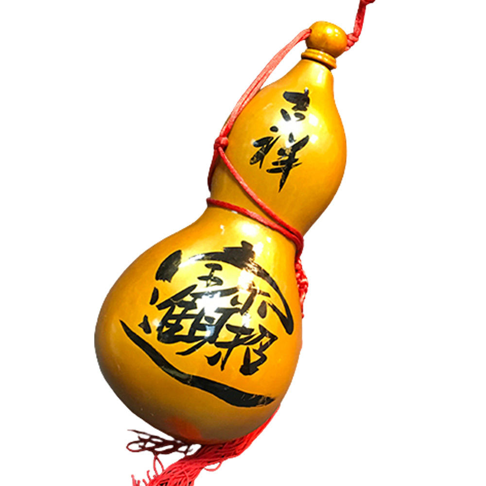 招財進寶葫蘆{特大}掛飾【十方】150422