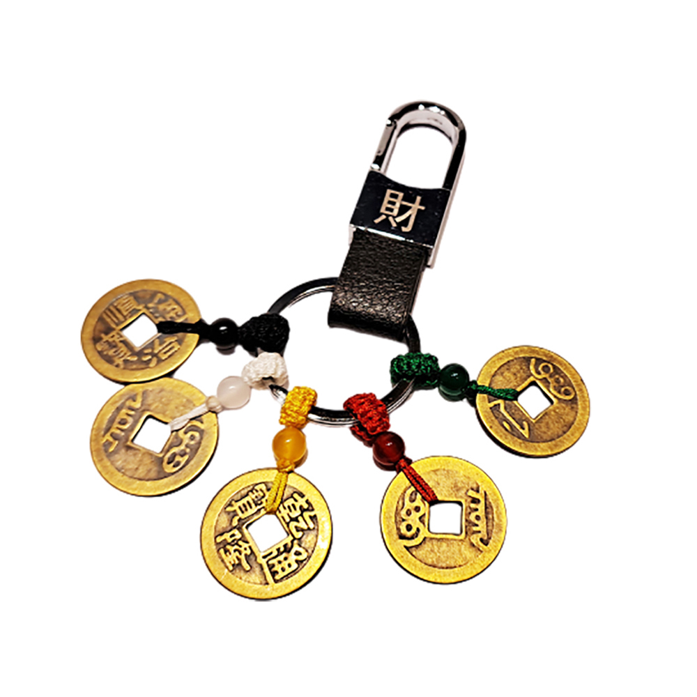 五帝錢五行鎖圈【十方】150103
