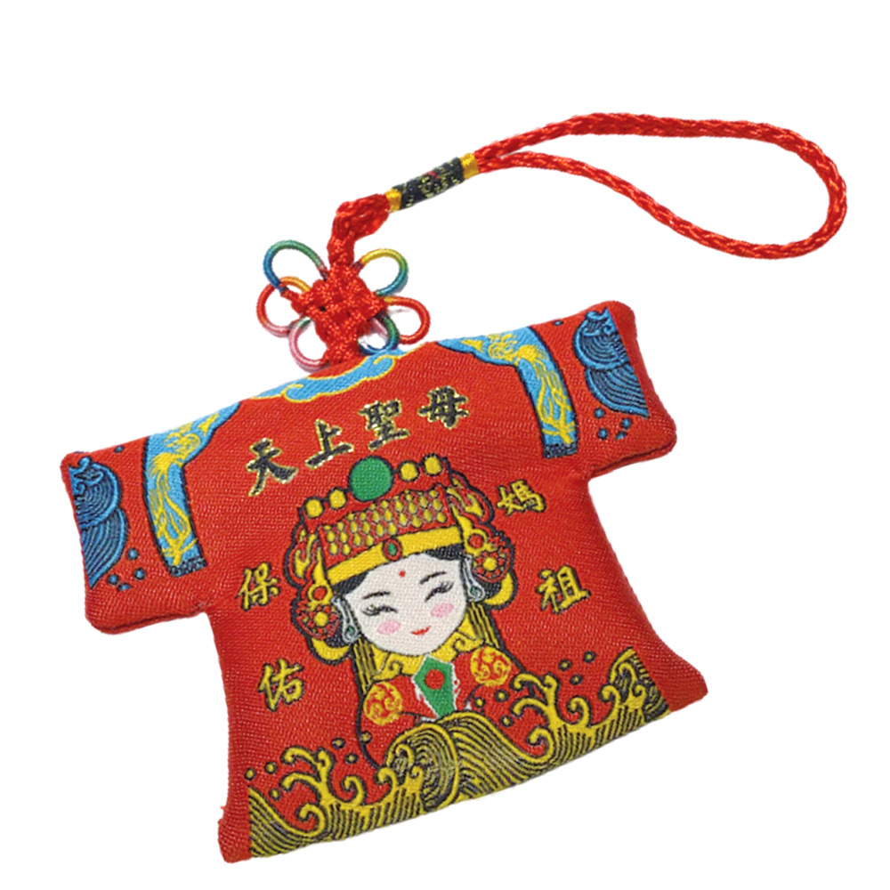 媽祖娘娘平安福袋掛飾【十方】150494