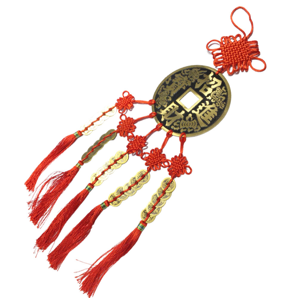 招財進寶十五帝錢掛飾【十方】150600