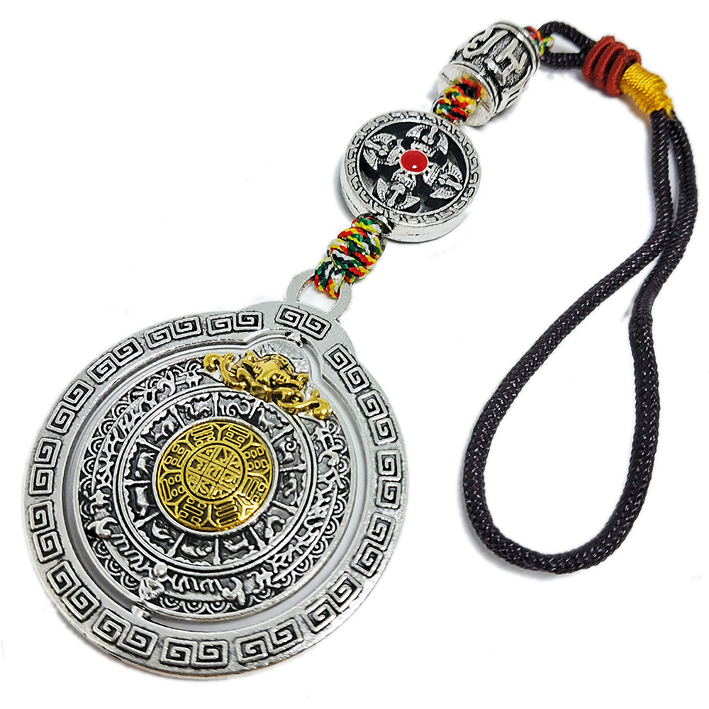 藏傳九宮八卦轉運 掛飾【十方】151154