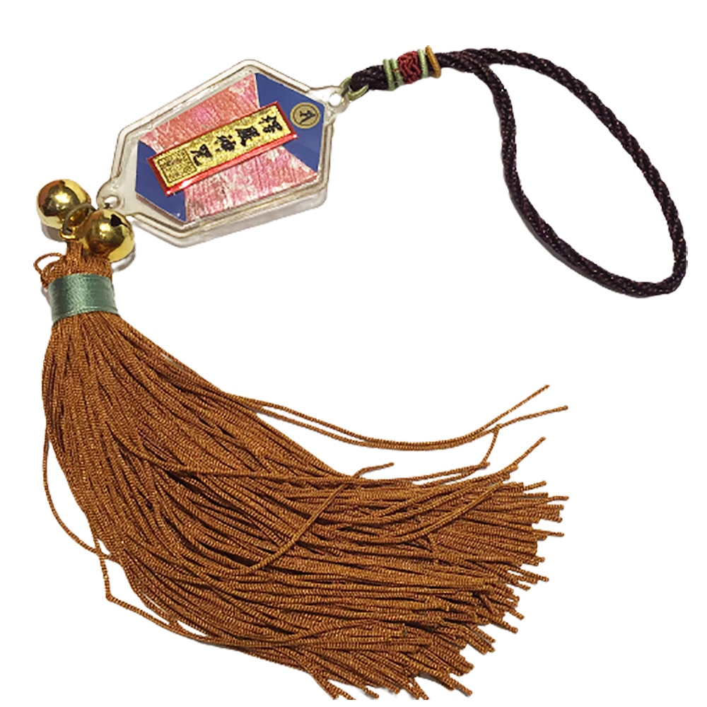 楞嚴咒開運祈福掛飾【十方】150568