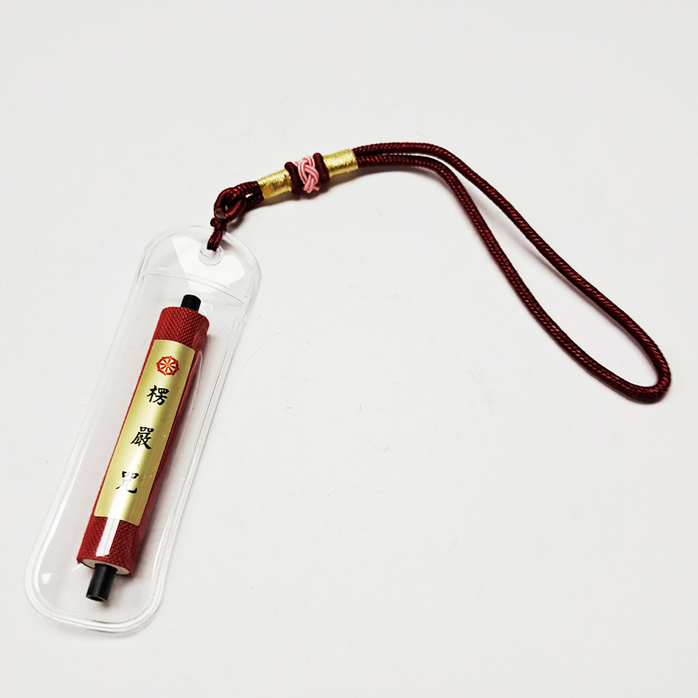 楞嚴咒 畫軸掛飾【十方】151761