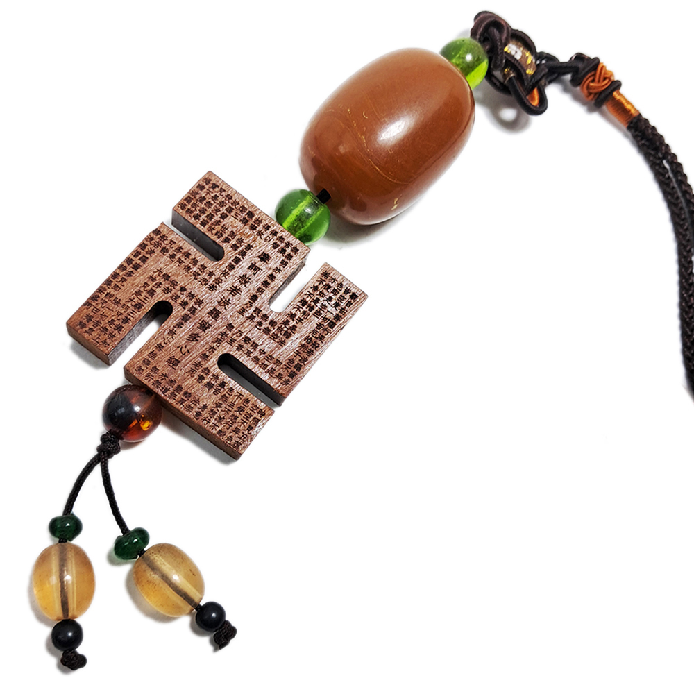 卍桃木心經法寶掛飾【十方】152083