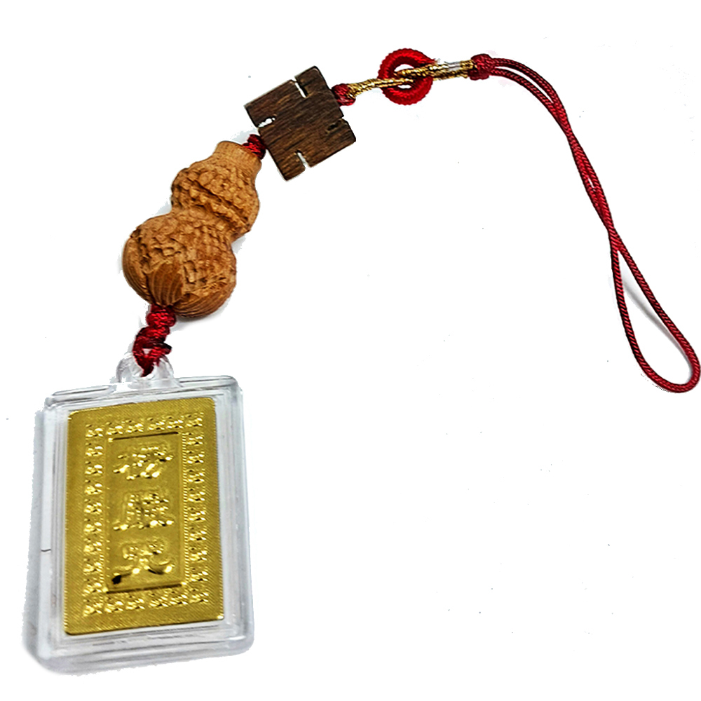 楞嚴咒&好事發生法寶掛飾【十方】152070