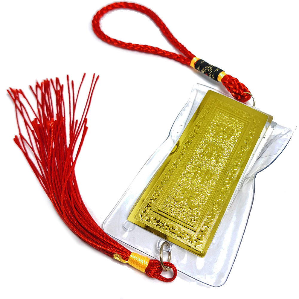 楞嚴咒 金片法寶吊飾【十方】152097