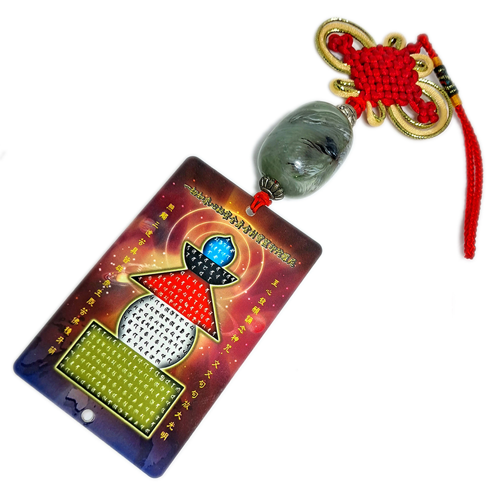 寶篋印五輪塔掛飾【十方】152068