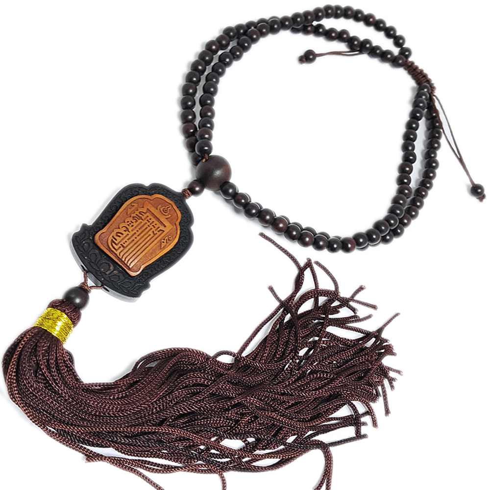 十相自在{避邪木}念珠掛飾【十方】152124