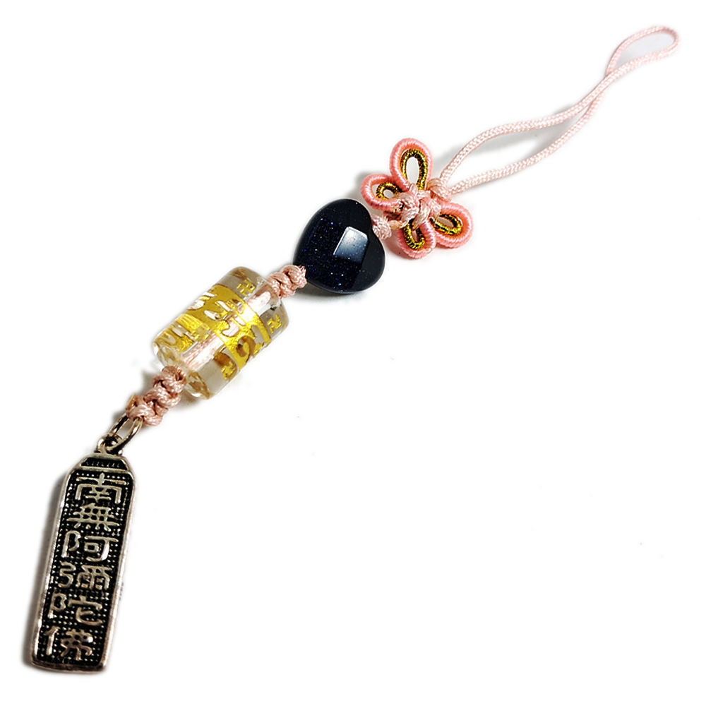 阿彌陀佛{純銀}&轉經輪{水晶}法寶掛飾【十方】152548