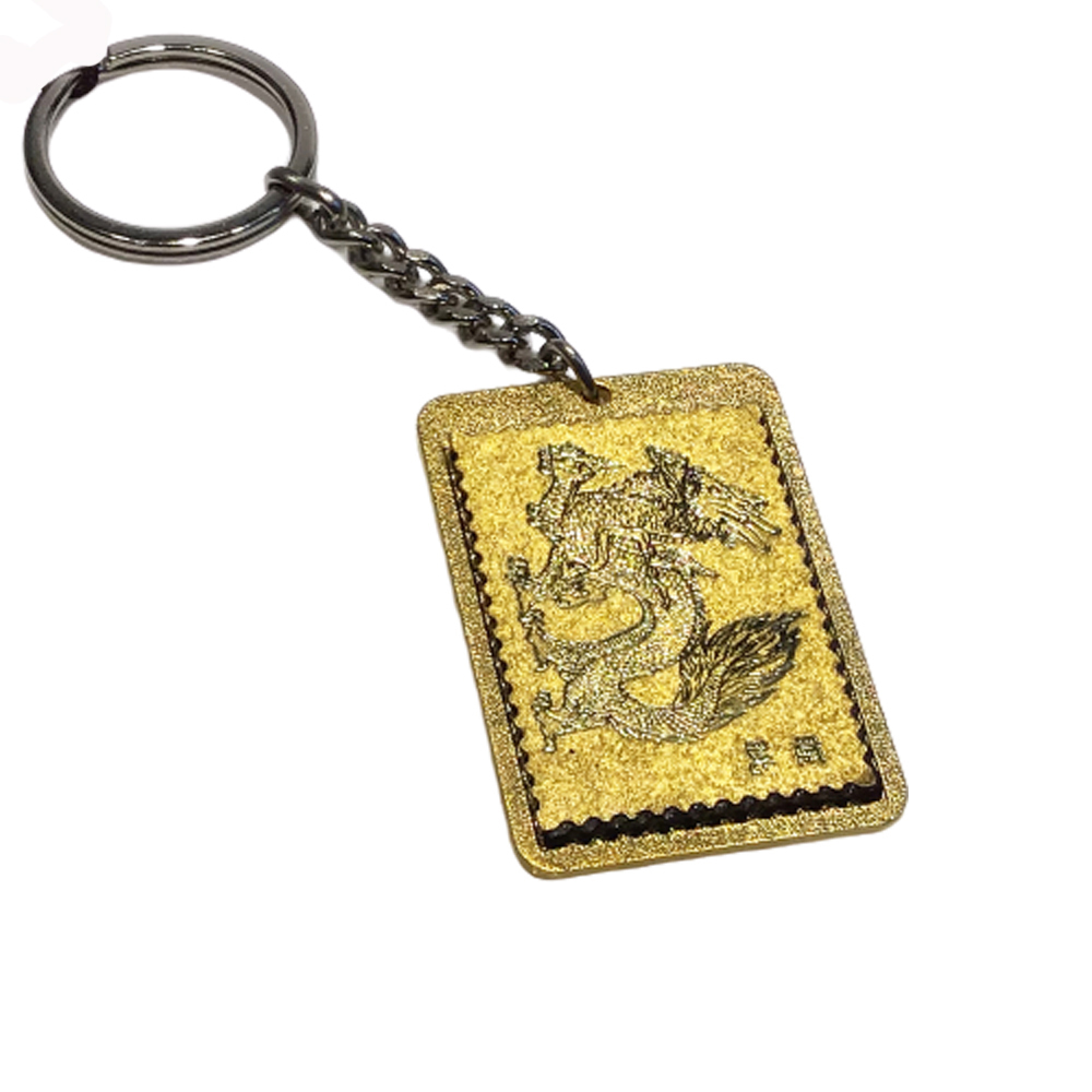 涯蚍 金箔 磁鐵鎖圈【十方】116169