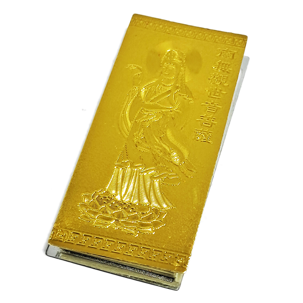 阿彌陀經(金)吊飾(6*2公分)【十方】114165