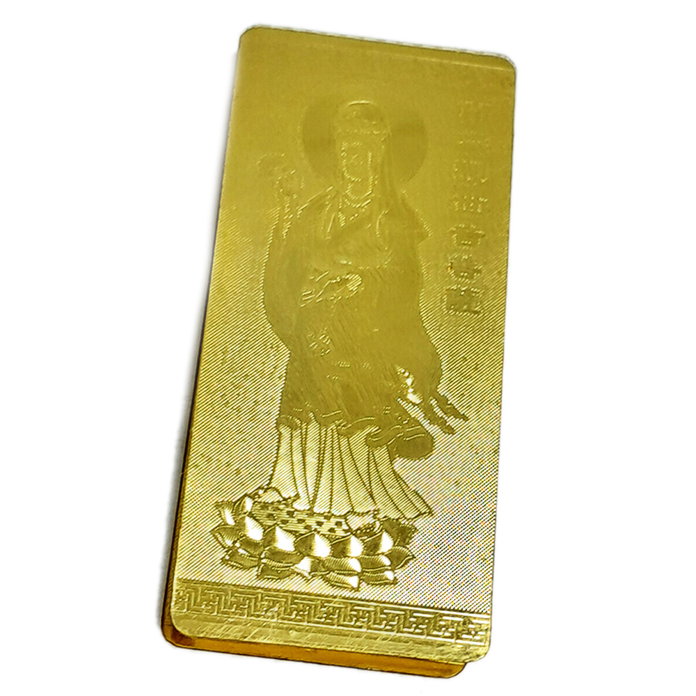 普門品(金)吊飾(6*2公分)【十方】114166