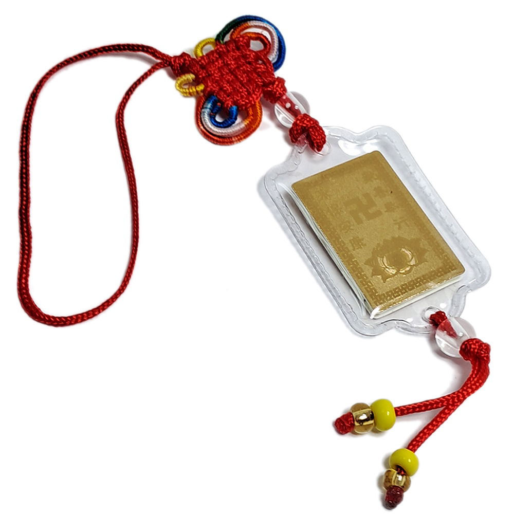 楞嚴咒(金)掛飾(2.5*1.7公分)【十方】119314