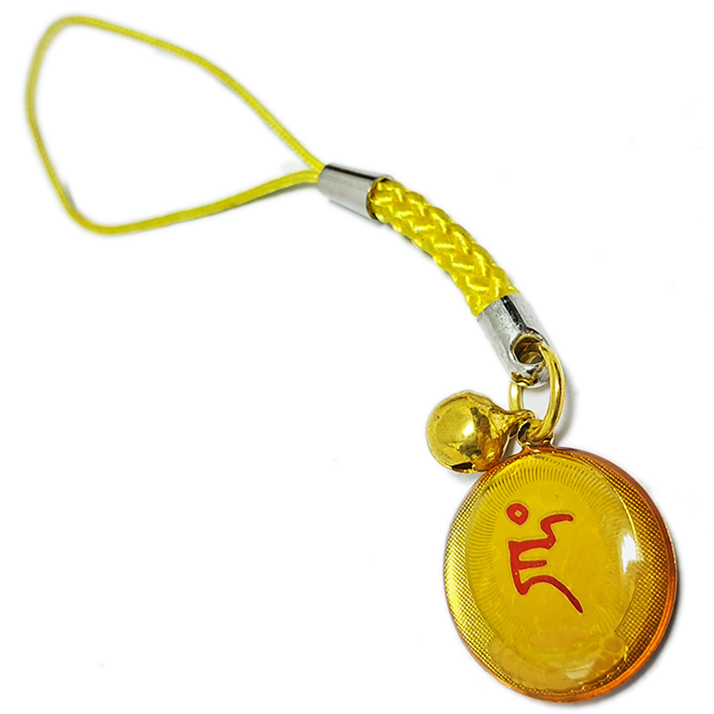 黃財神&臧字小吊飾【十方】124790