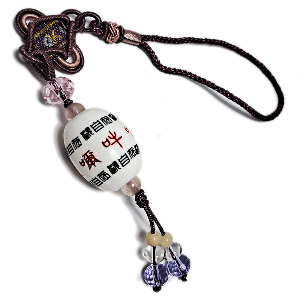 {六字真言}陶珠吊飾【十方】125063