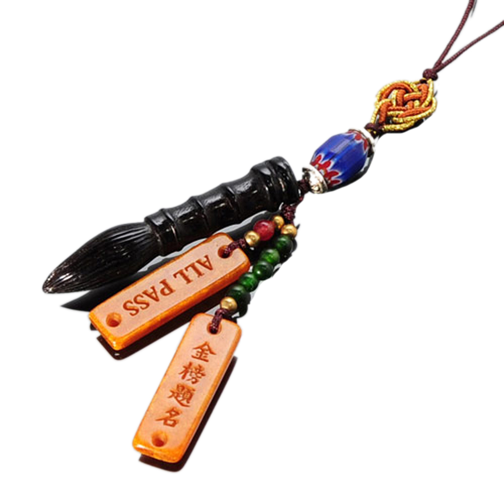 金榜題名{藥珀}文昌筆掛飾【十方】126342