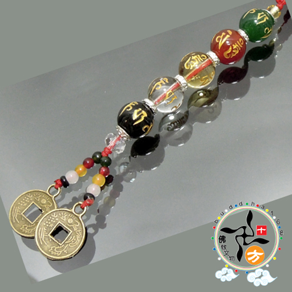 六字大明咒五行珠掛飾【十方】126578