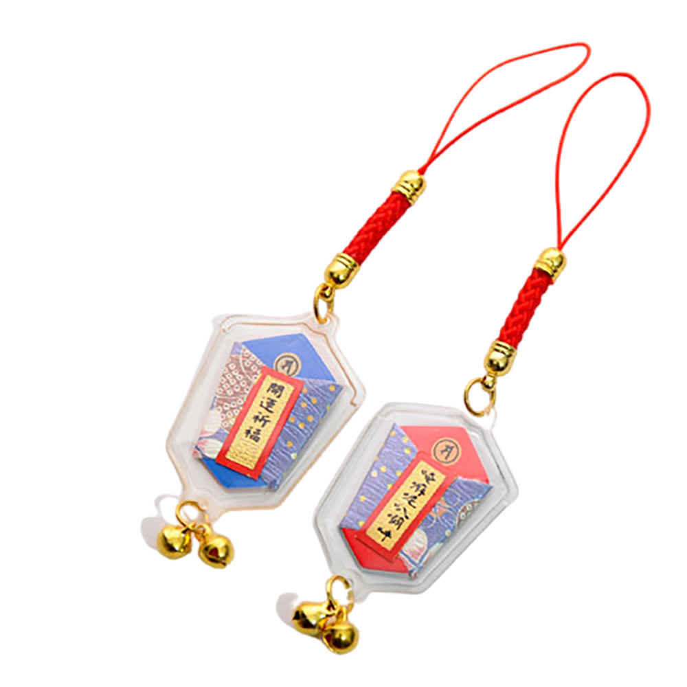 六字真言{開運祈福}掛飾【十方】127813