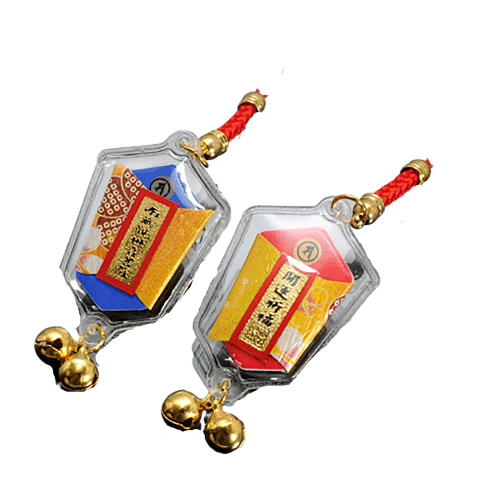  觀世音菩薩{開運祈福}掛飾【十方】127814