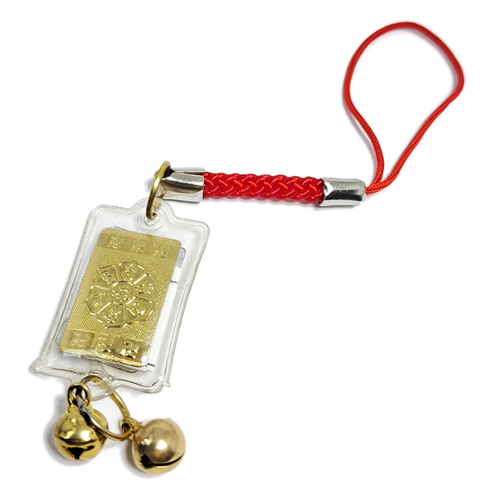 藥師經(金)吊飾(1.7*1公分)【十方】128727