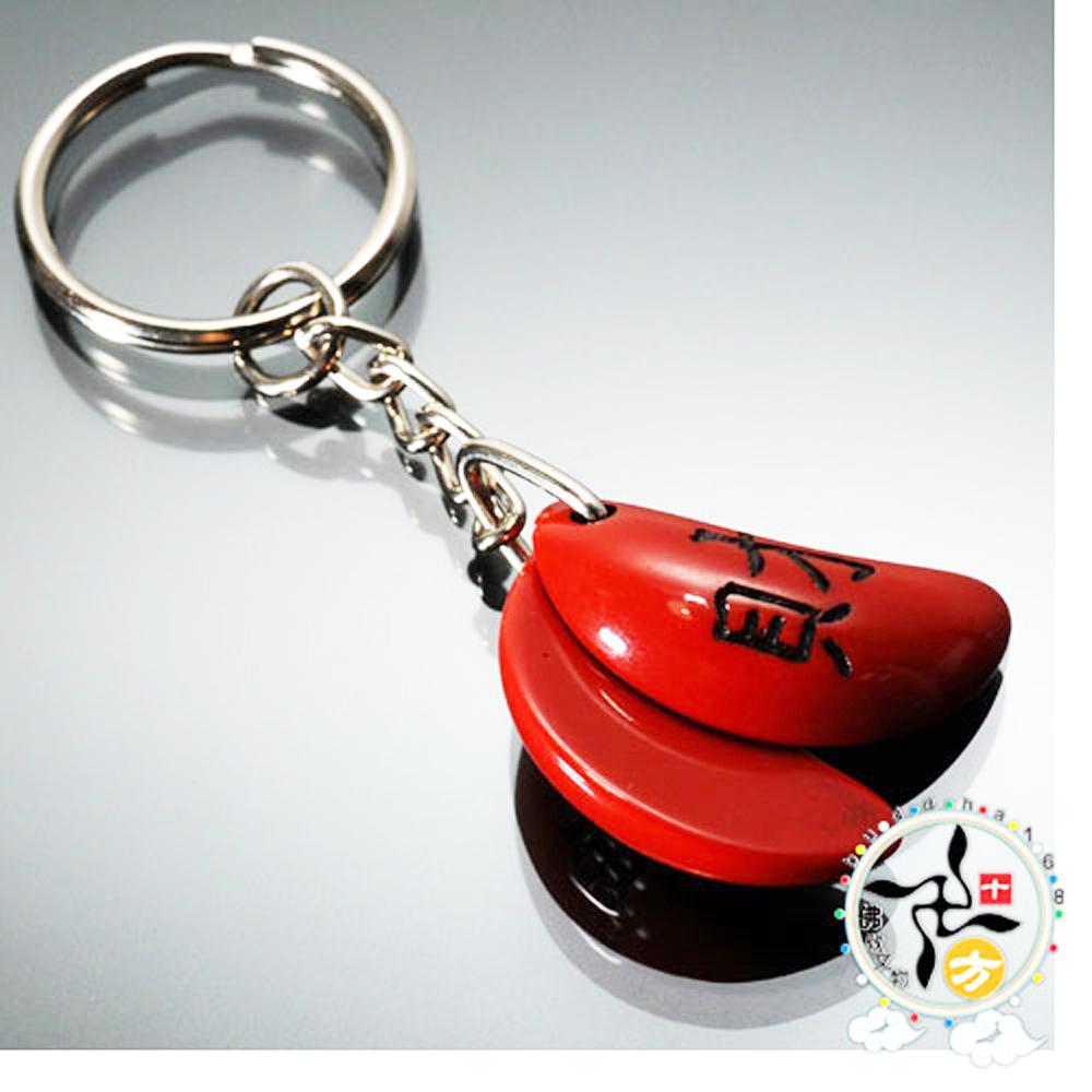 迎福招財聖杯鑰匙圈(2.8公分)【十方】128680