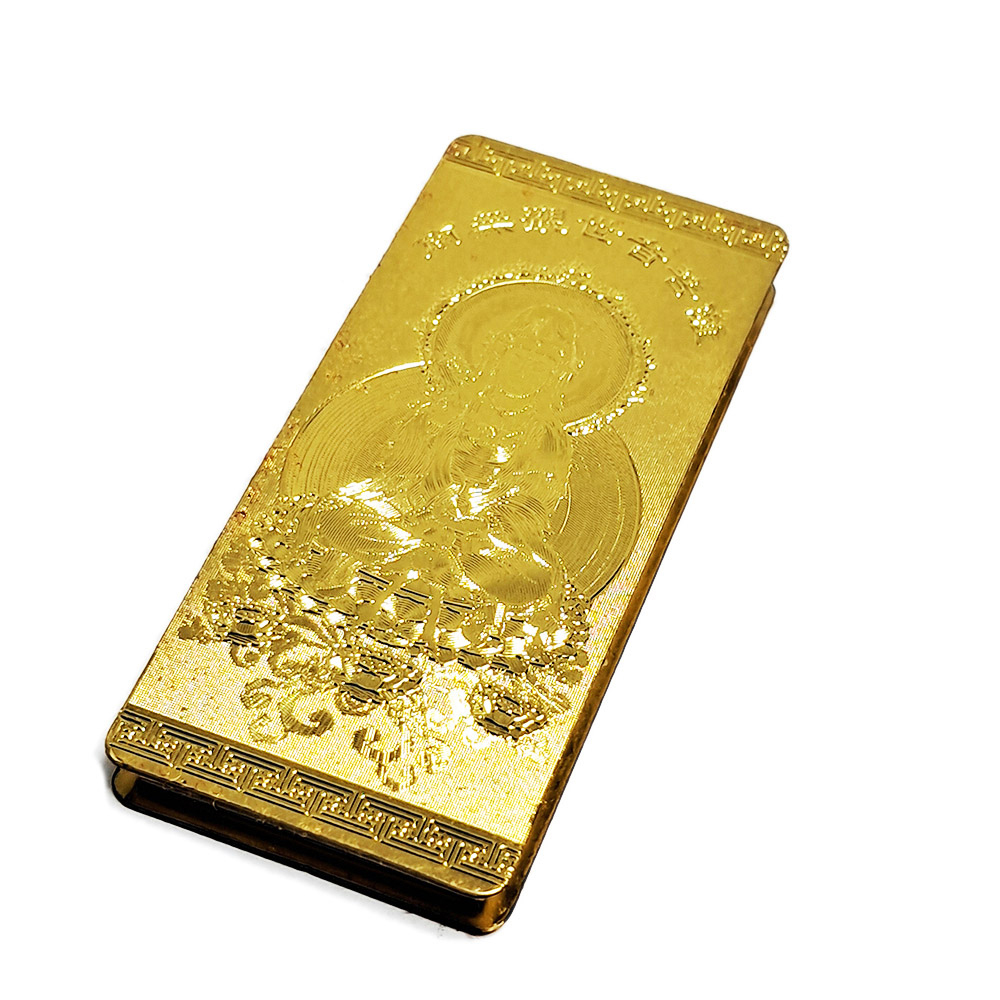 大悲咒(金)吊飾(6*2公分)【十方】128555