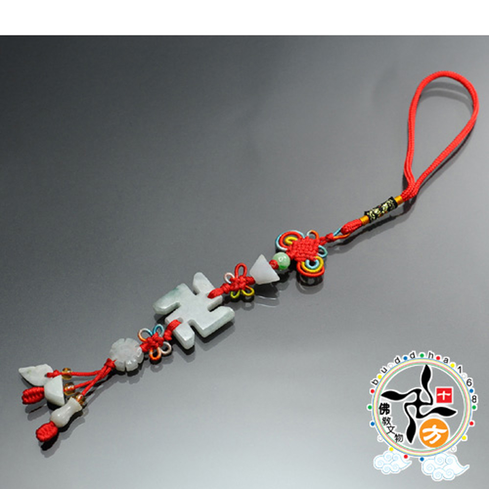 卍緬甸玉吊飾【十方】129362