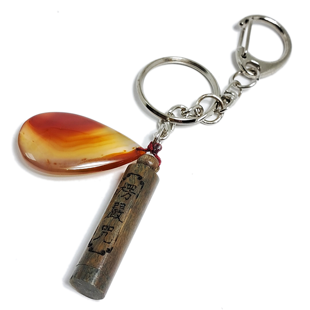 楞嚴咒+紅玉髓鑰匙圈【十方】131159