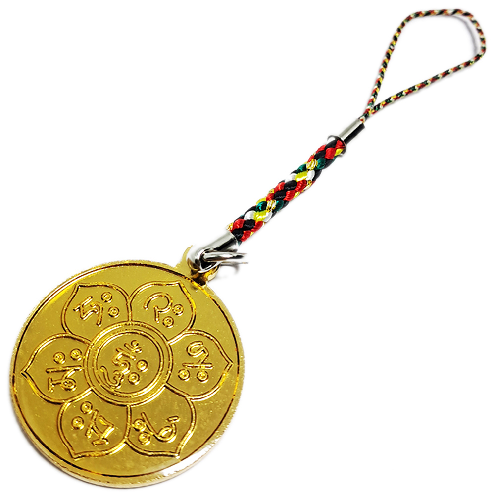 蓮花生大士五色線吊飾【十方】131127