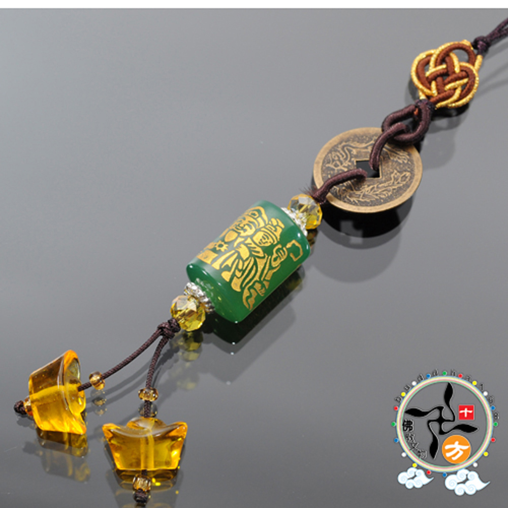 三面財神{綠瑪瑙}元寶掛飾【十方】130980