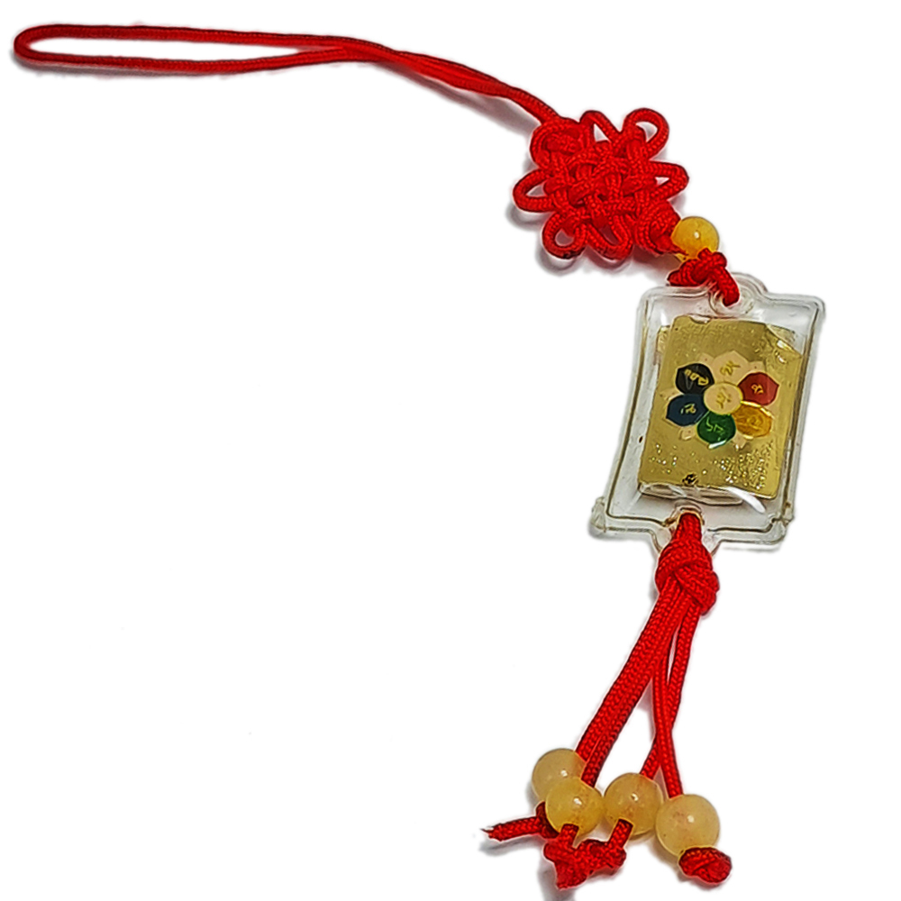 十相自在&六字真言(黃玉)吊飾【十方】131565