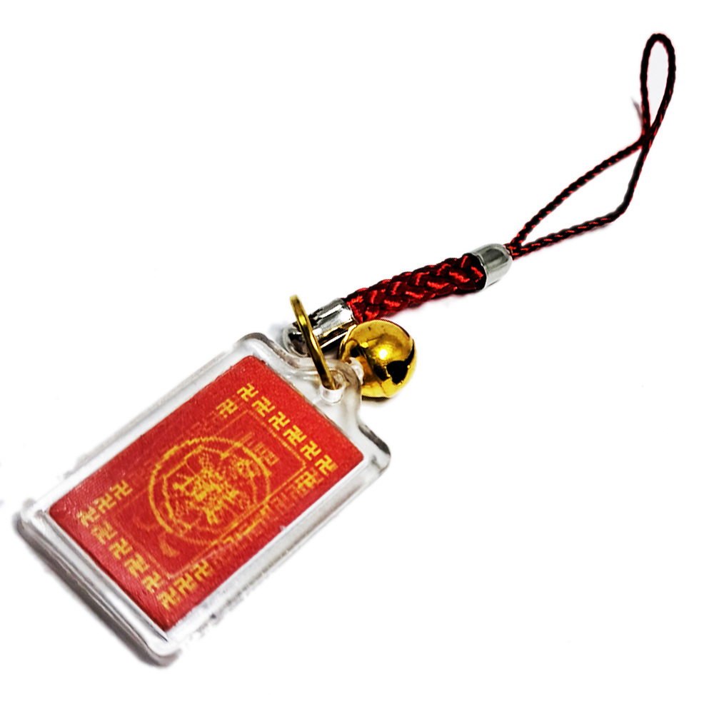 觀音大悲咒吊飾【十方】131562