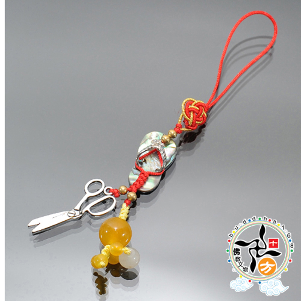 打小人剪厄運掛飾 黃色 祈求 事業成功【十方】131282