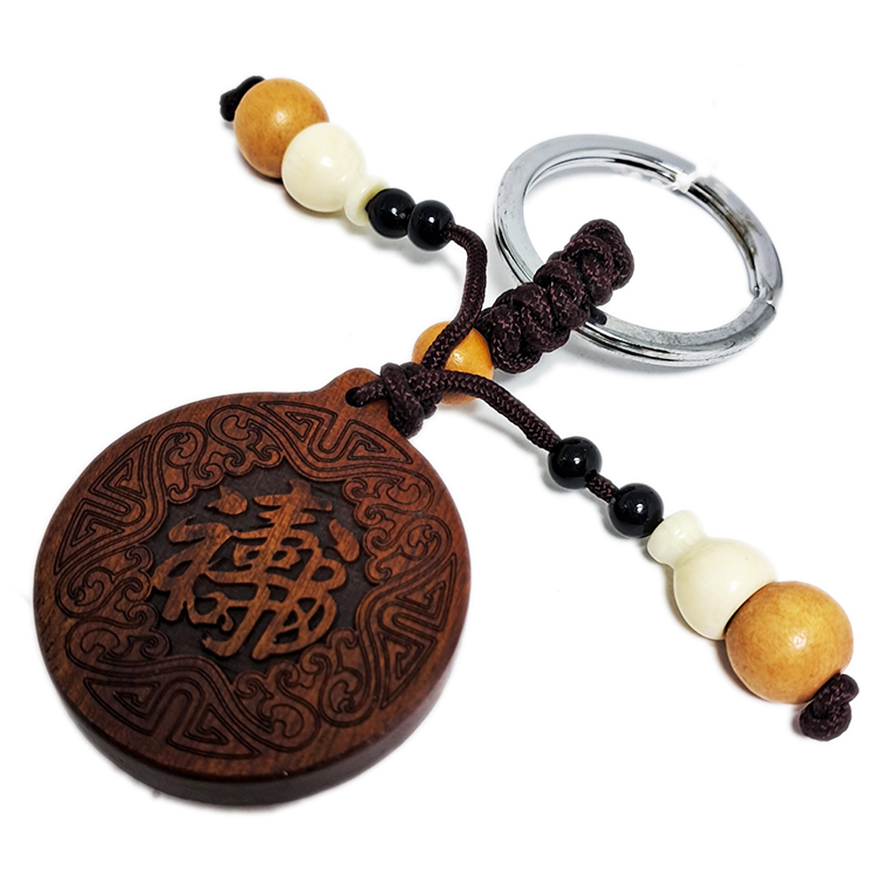 大元寶財神爺{黃楊木}鎖圈【十方】132123