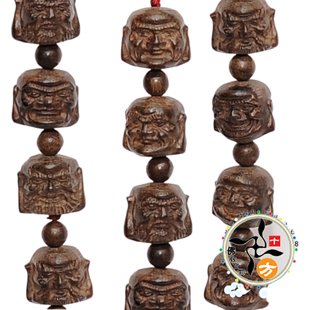 十八羅漢(土沉香)掛飾【十方】132880