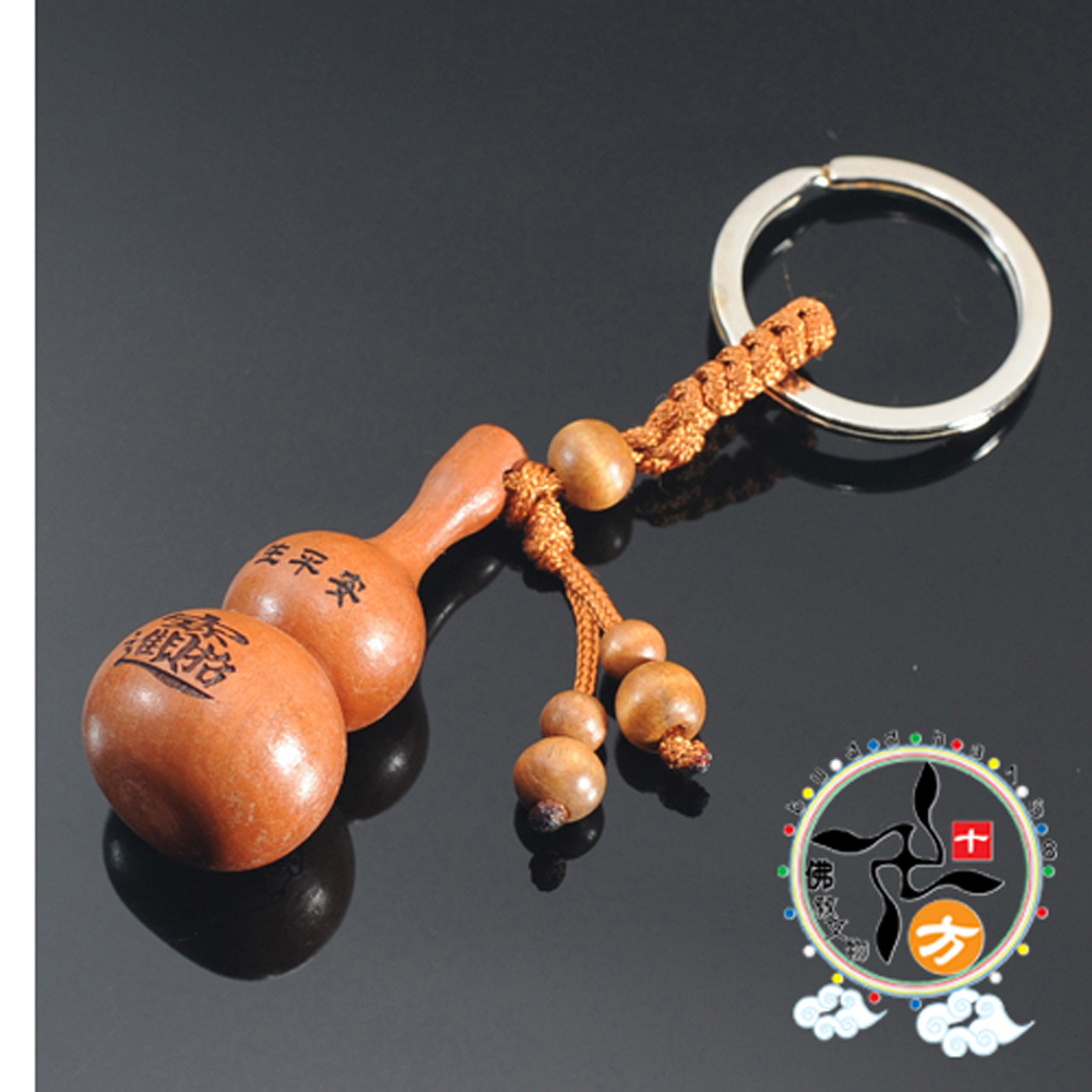 葫蘆(棗木)鑰匙圈【十方】132944