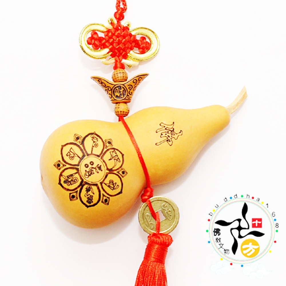 六字真言+葫蘆{有蒂}【十方】132841