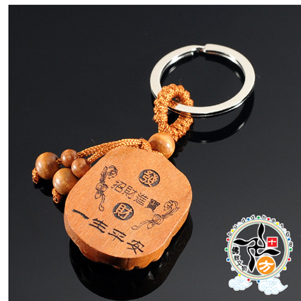 貔貅(棗木)鑰匙圈【十方】132727