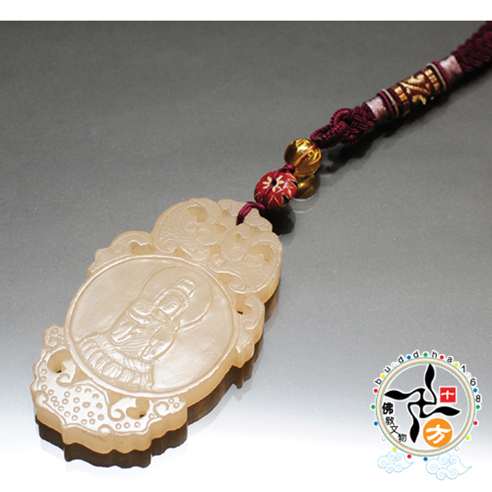 觀音白玉掛飾【十方】133338