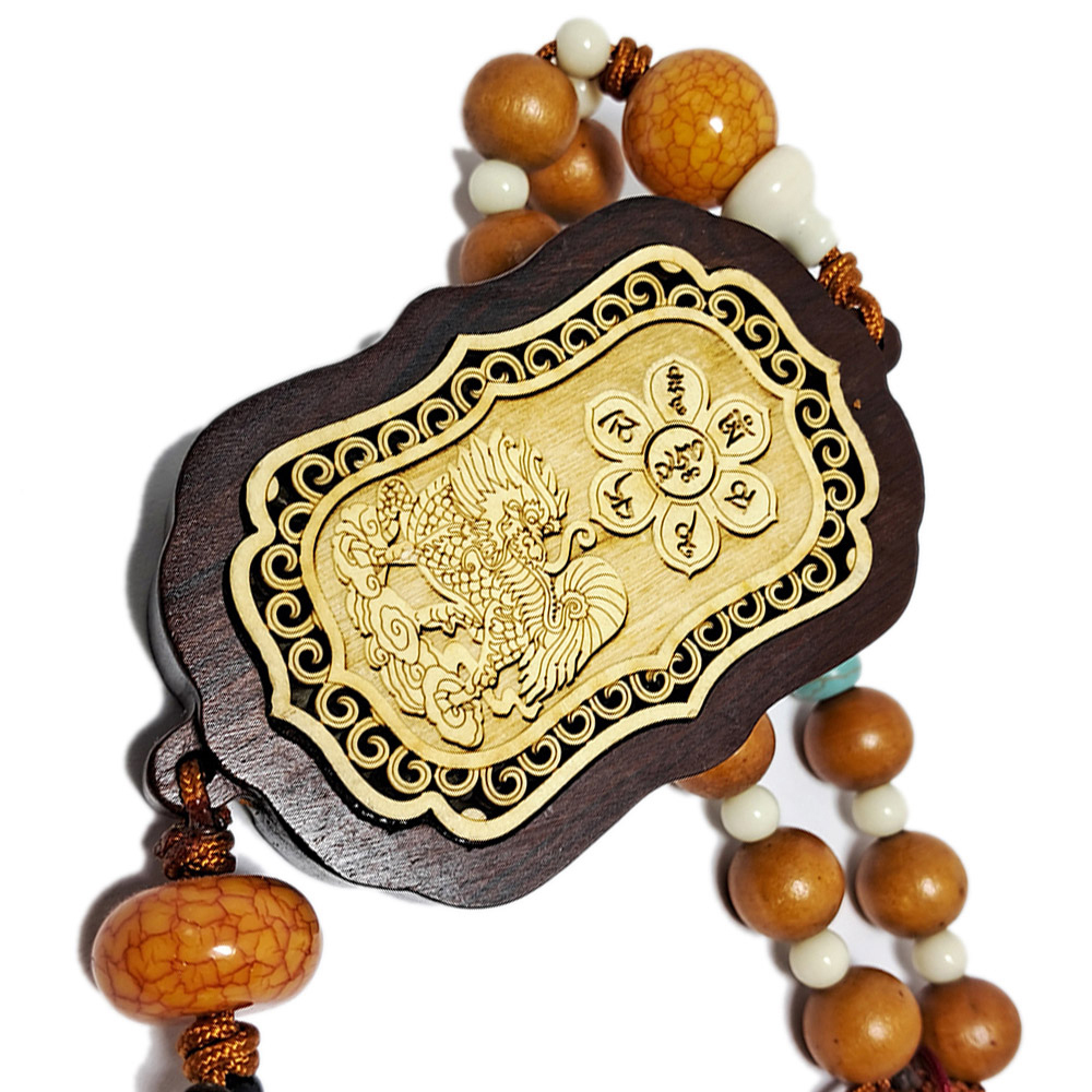 騎龍觀音{佛龕/黃楊木}掛飾【十方】134309