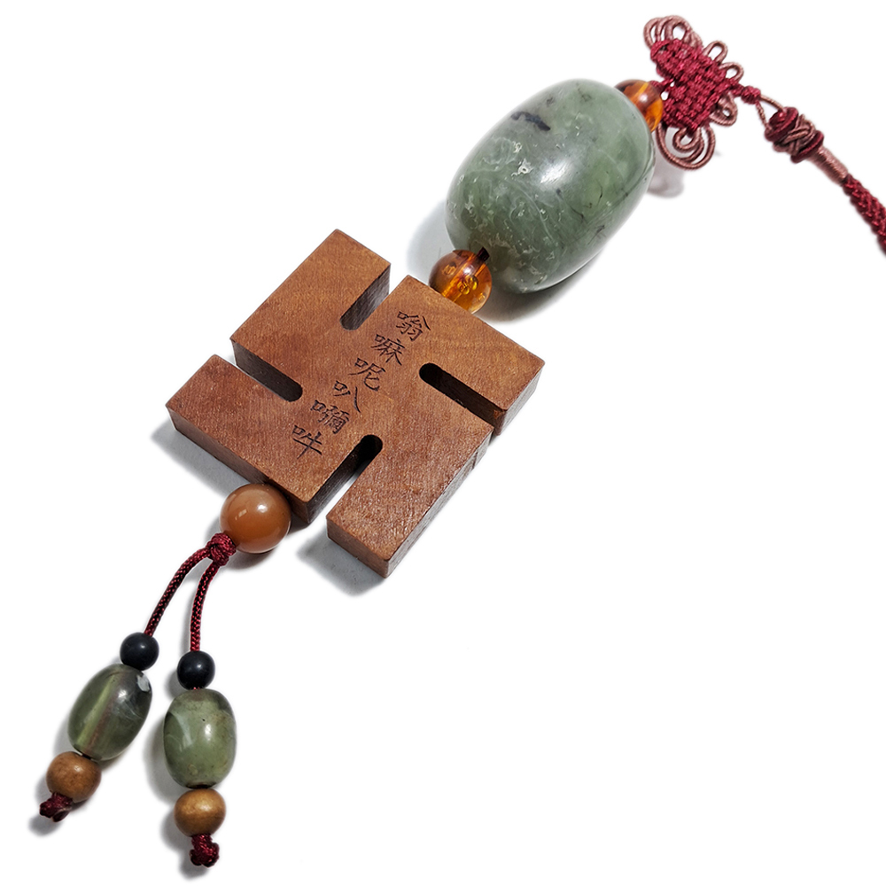 蜜納+ 卍心經法寶掛飾【十方】135067