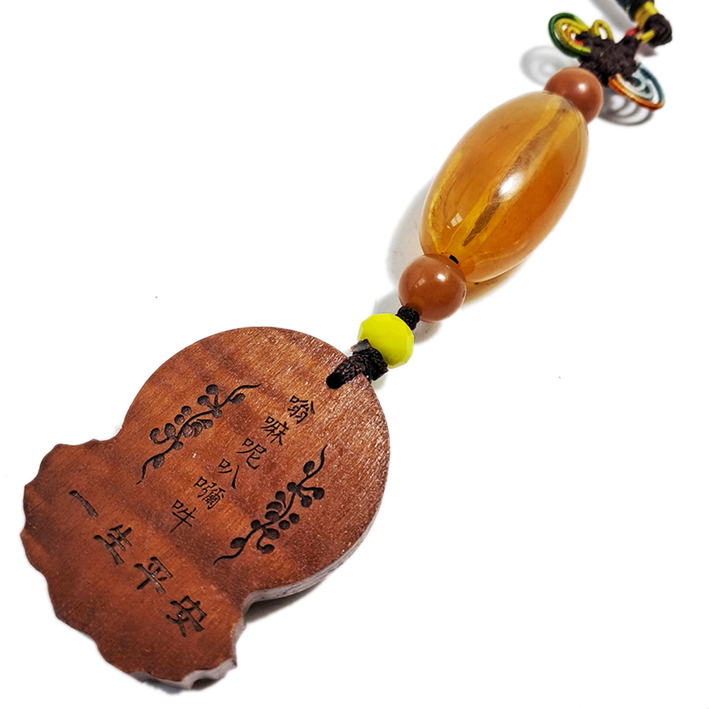 平安觀音菩薩{桃木}法寶掛飾【十方】135057