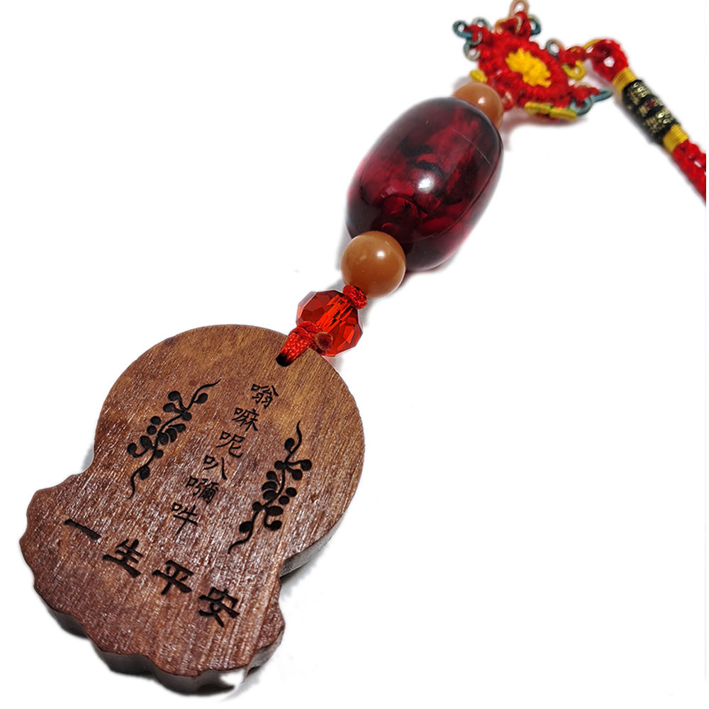  平安觀音菩薩{桃木}法寶掛飾【十方】135058