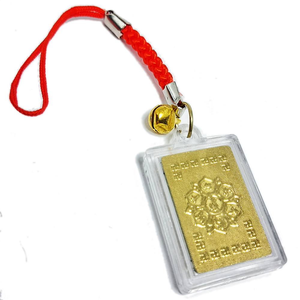 心經{壓克力}金箔佛經小吊飾【十方】136150