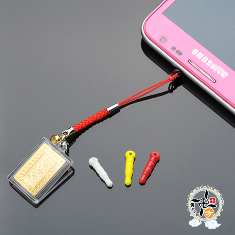 小飾品專用{耳機塞}1入【十方】136352