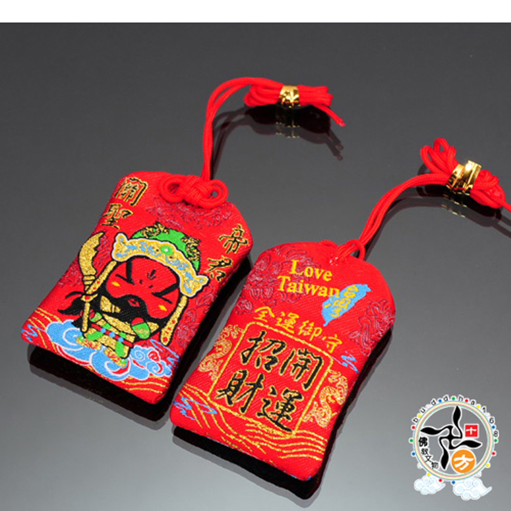 關聖帝君 香包福袋【十方】137217