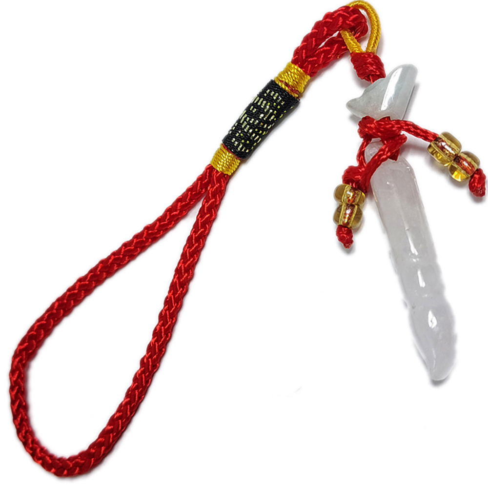 文昌筆(玉)掛飾【十方】137596