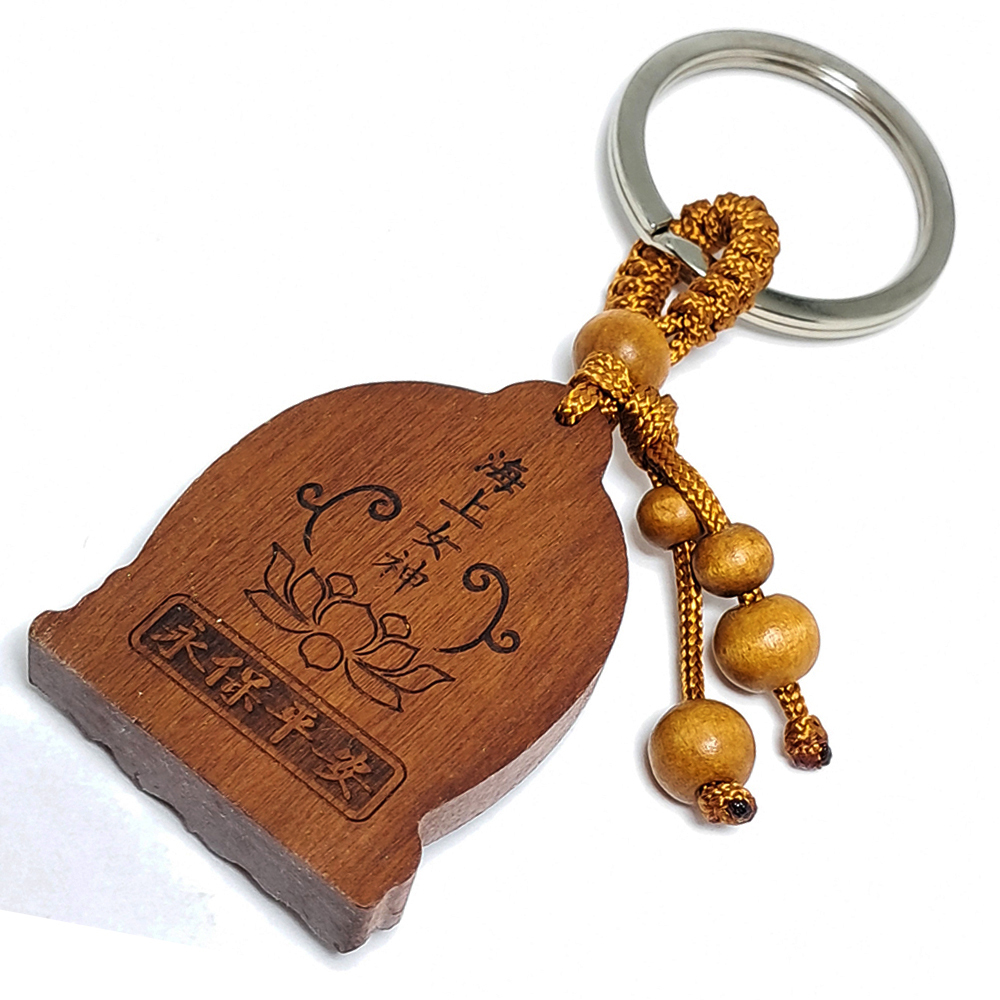 天上聖母媽祖(桃木)鑰匙圈【十方】137899