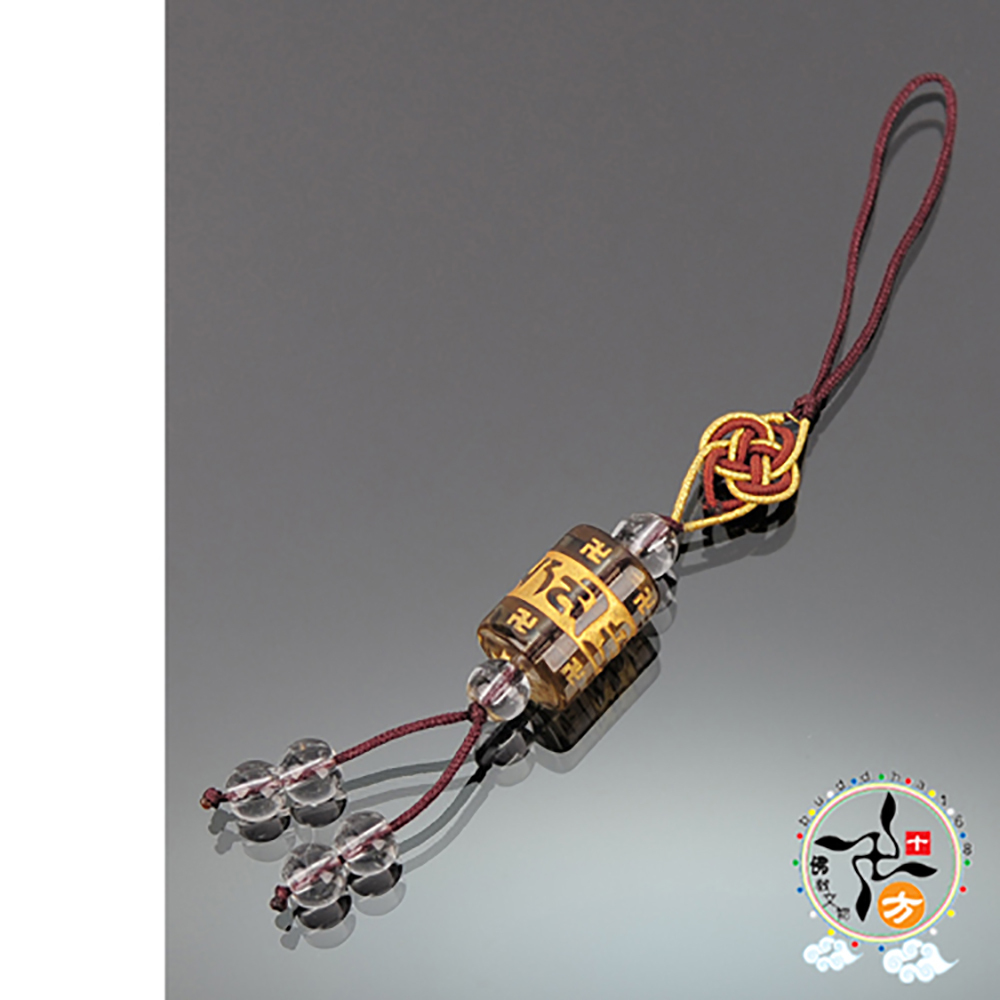 六字真言(茶晶)轉經輪吊飾【十方】139055